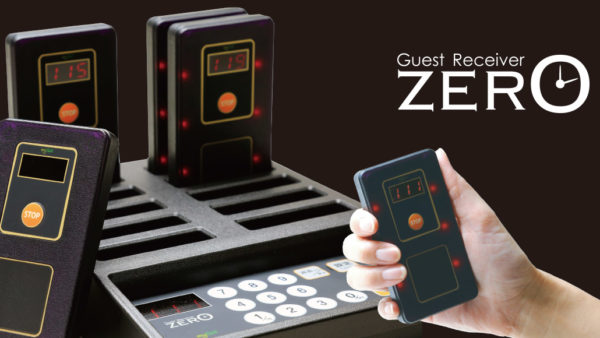 ZERO | アクスト西日本
